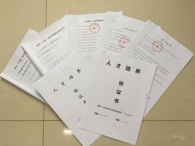 2020相約會計 小萌新專屬新生咨詢群正式上線！